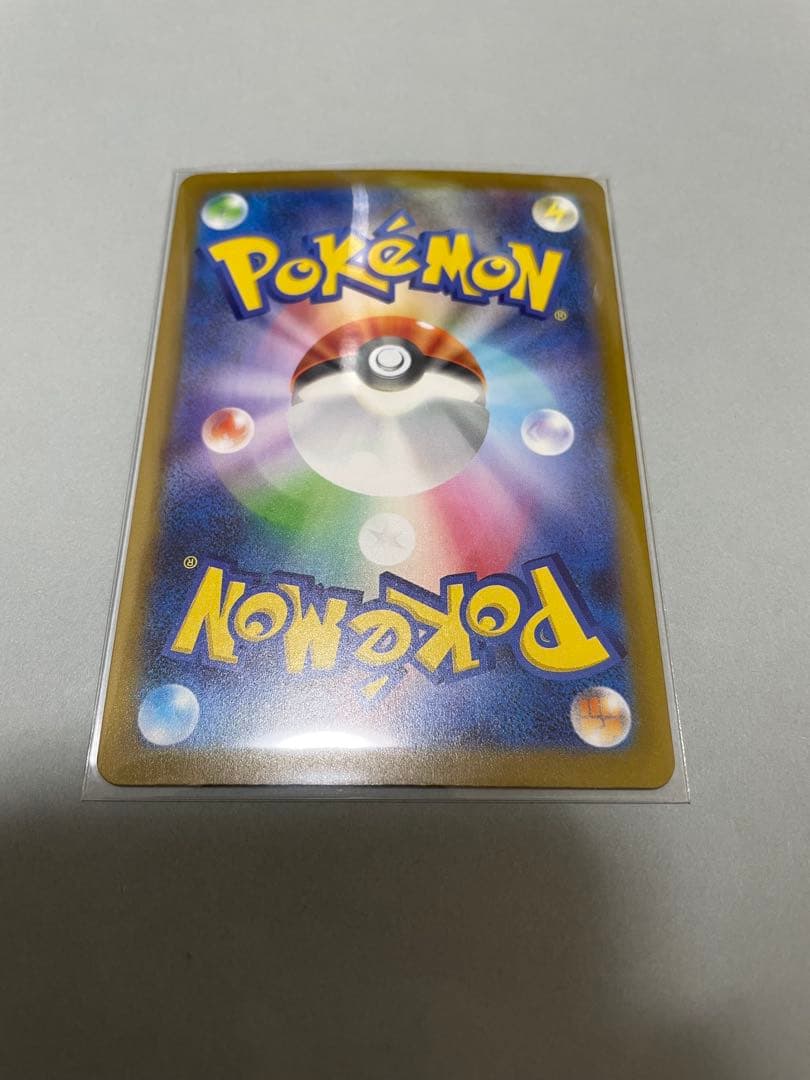 ロケット団のミュウツーex SAR 237/193 メガドリームex