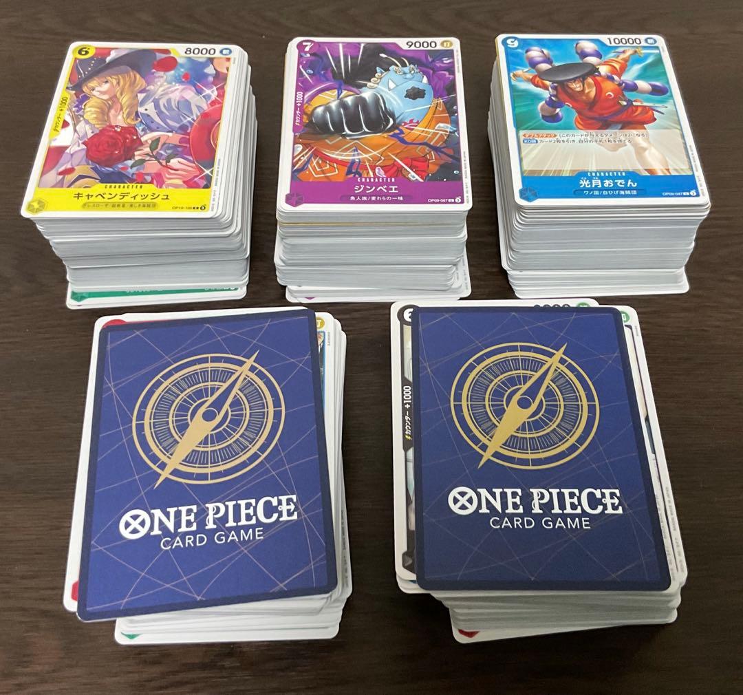 ワンピース カードゲーム ノーマル まとめ売り 大量 500枚セット 美品