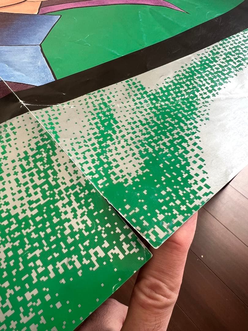 週刊少年ジャンプ懸賞当選品】遊戯王 非売品ポスター 高橋和希 当時物