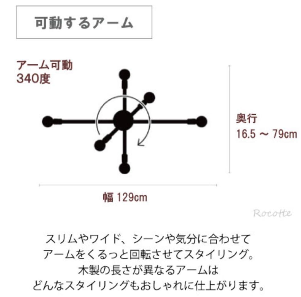 福岡市引取可】アストルバウム インターフォルム シーリングライト