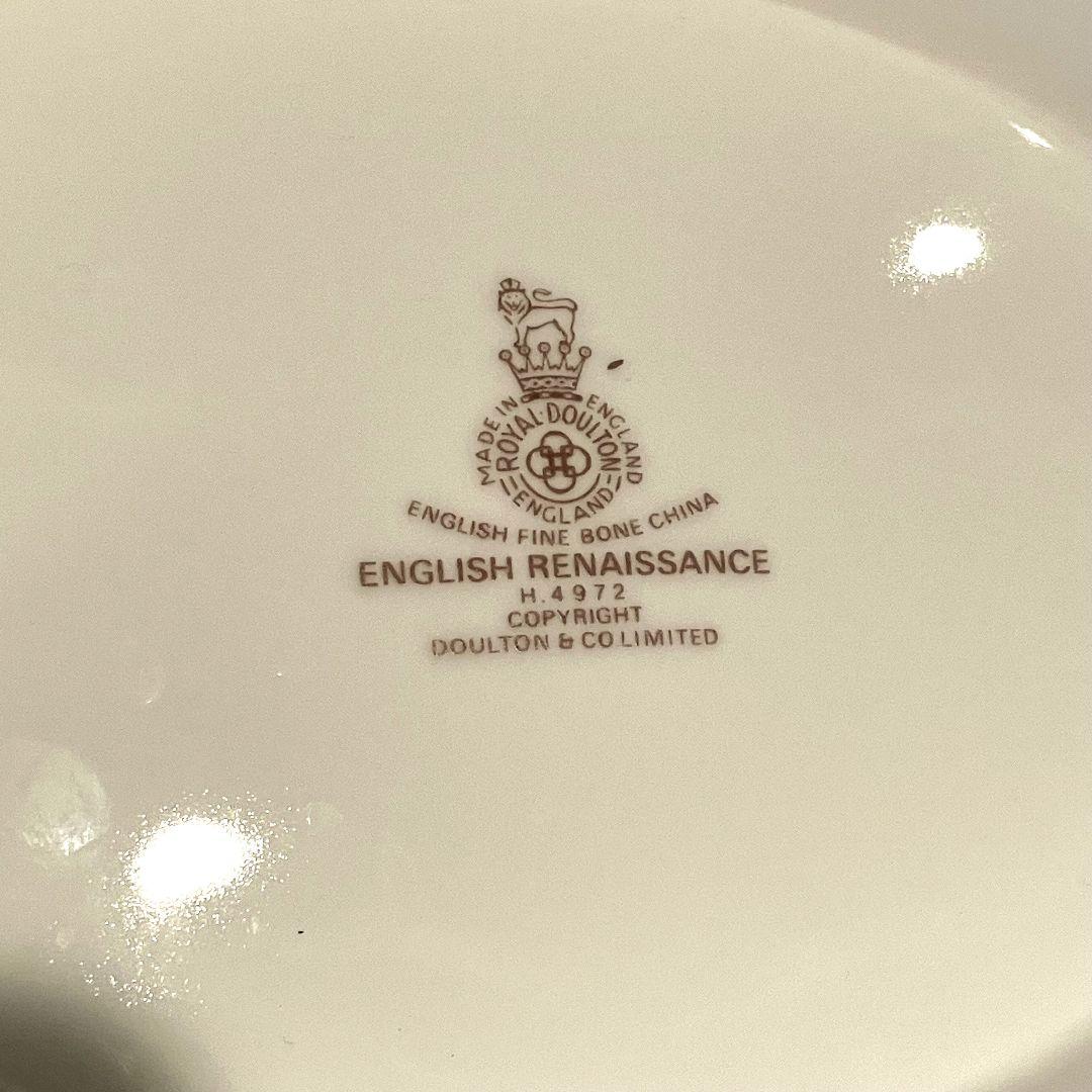 ロイヤルドルトン　イングリッシュルネサンス　蓋付ベジタブルボウル