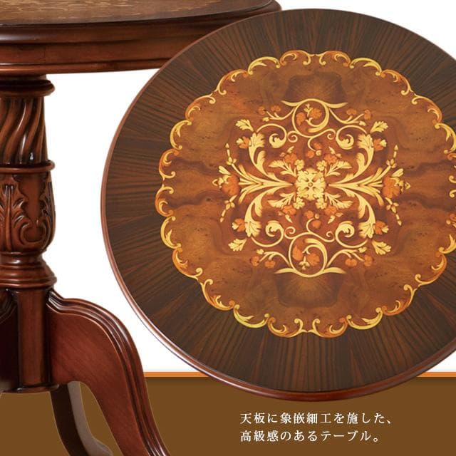 《新品・送料無料》《完成品》マルシェ　テーブル