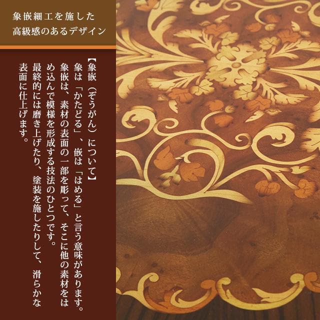 《新品・送料無料》《完成品》マルシェ　テーブル