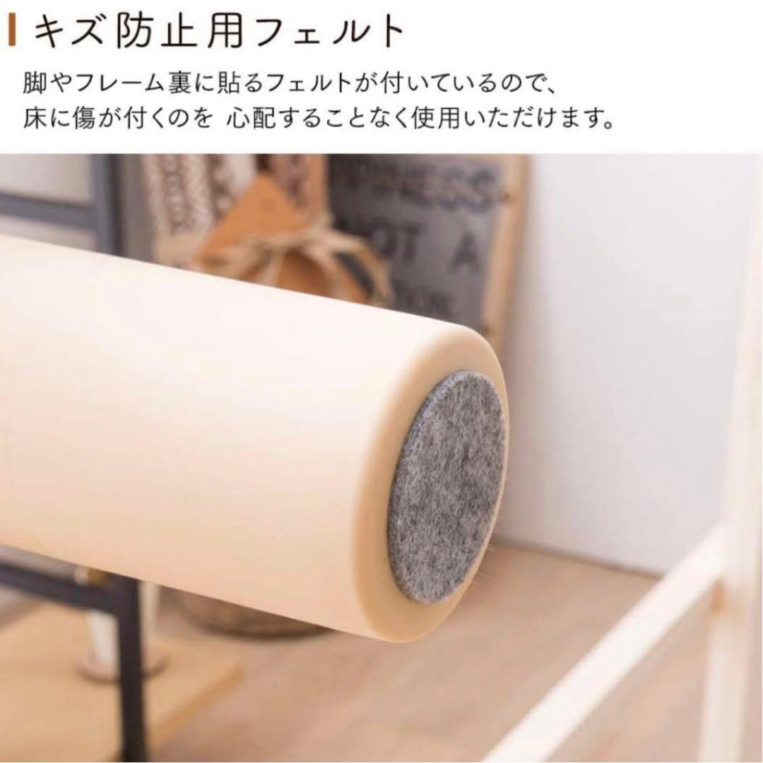 アイリスオーヤマ　ベッドセミダブル すのこ高さ3段階 ナチュラル