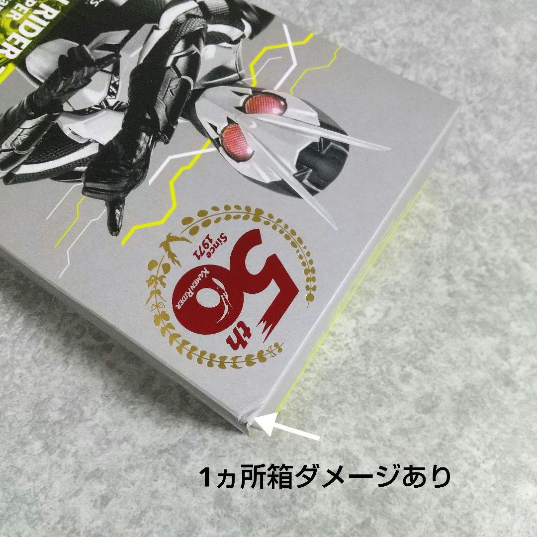 S.H.Figuarts 仮面ライダーゼロワン ライジングホッパー50th