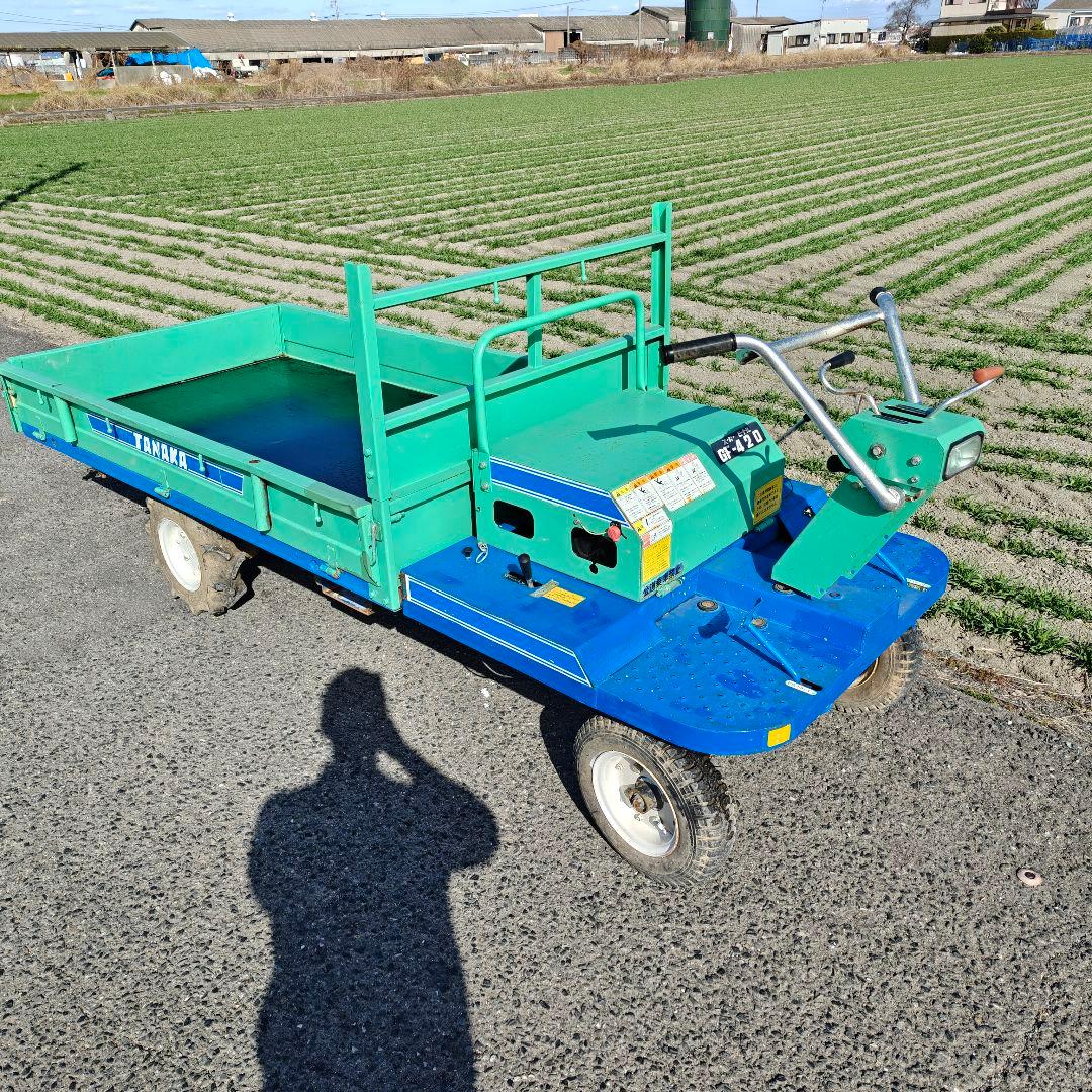 運搬車　GF-420 ガソリン リコイル式　 タナカ 運搬 積載600kg 動画