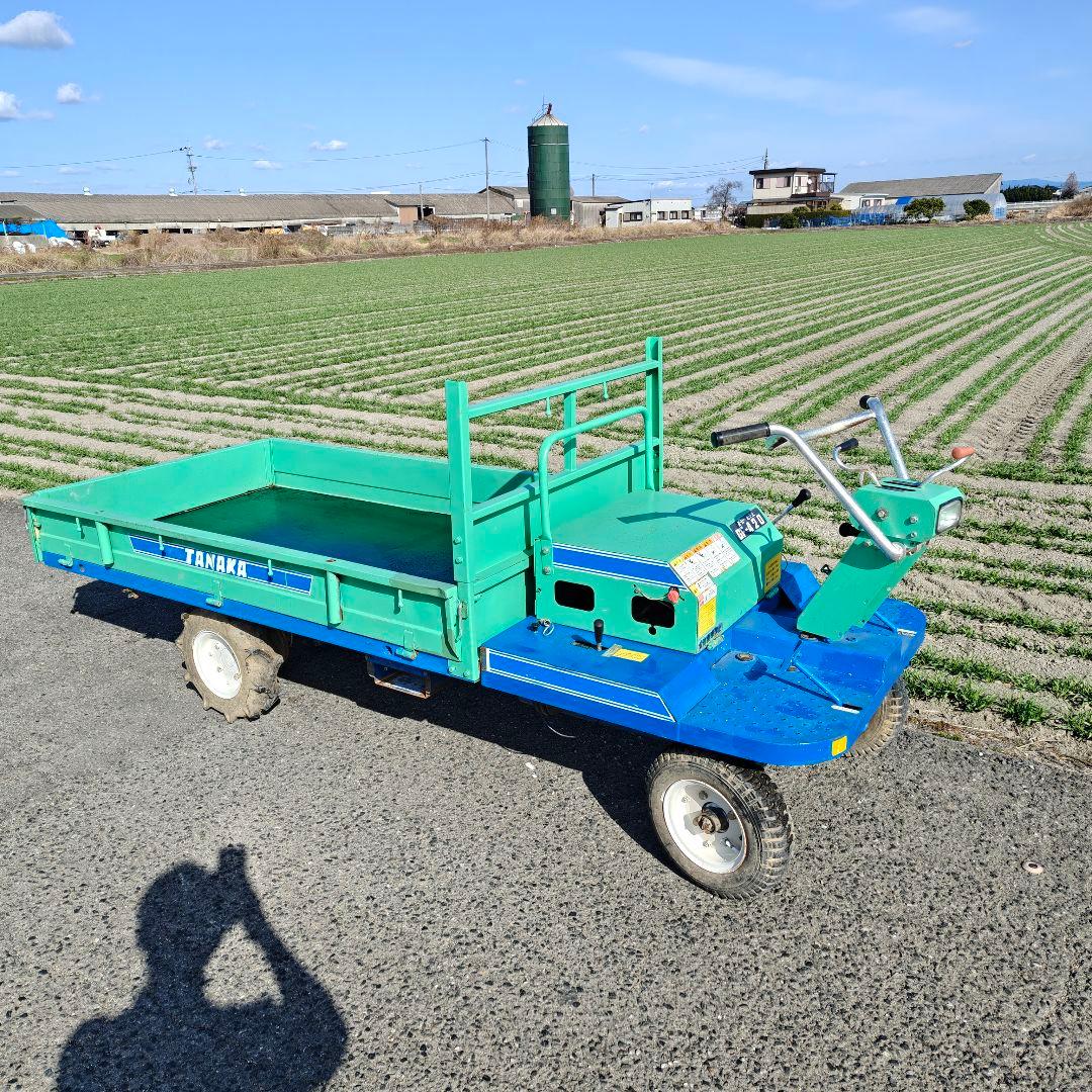 運搬車　GF-420 ガソリン リコイル式　 タナカ 運搬 積載600kg 動画