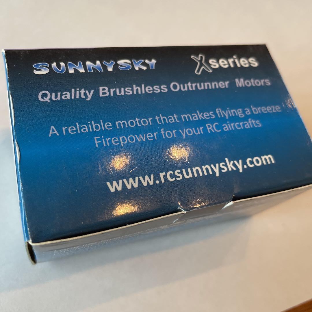 ドローン用 SunnySky X3508S 700KV 2個セット