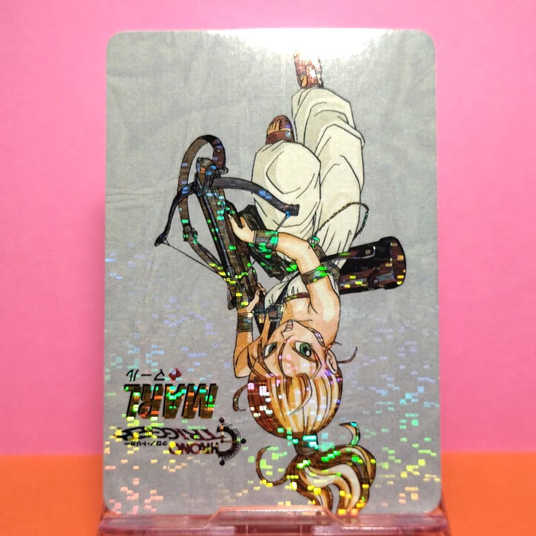 非売品カード 同梱１８０円引き クロノトリガー 予約特典プリズムカード キラ