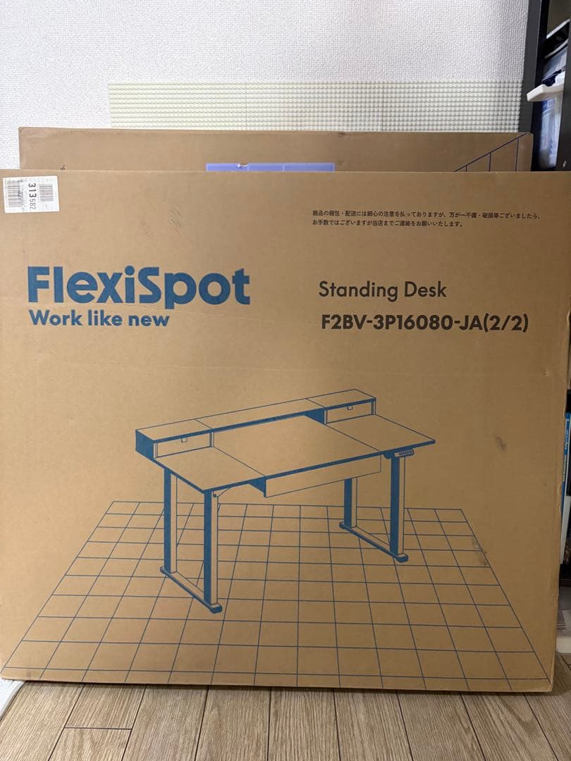 新品未開封 FLEXISPOT 昇降デスク F2 ブラック・ブラウン - メルカリ