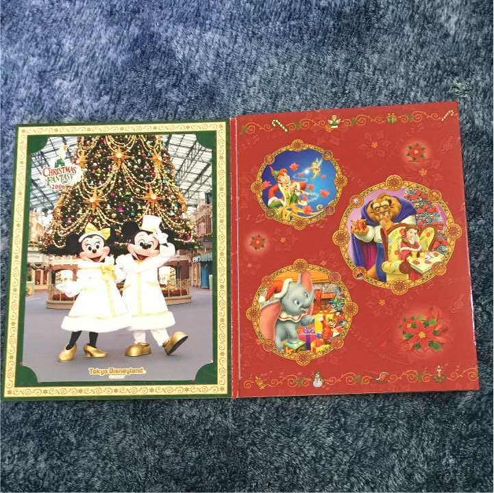 東京ディズニーランド ☆ クリスマスファンタジー 2006年 写真2枚＋