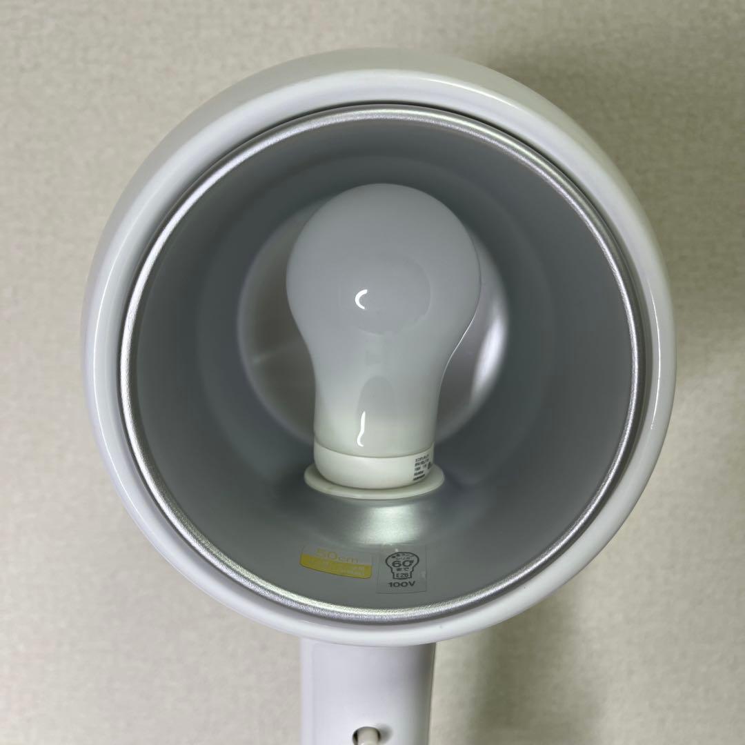 希少 FAGERHULTS GERM ジャーム フロアライト ヤマギワ 照明 - メルカリ