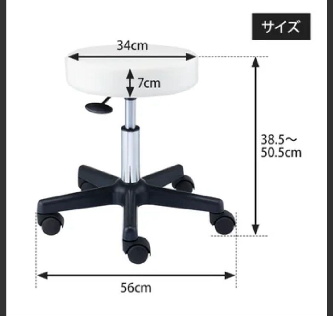シンプルワゴン (引出し付き) 4段 ダークブラウンと椅子