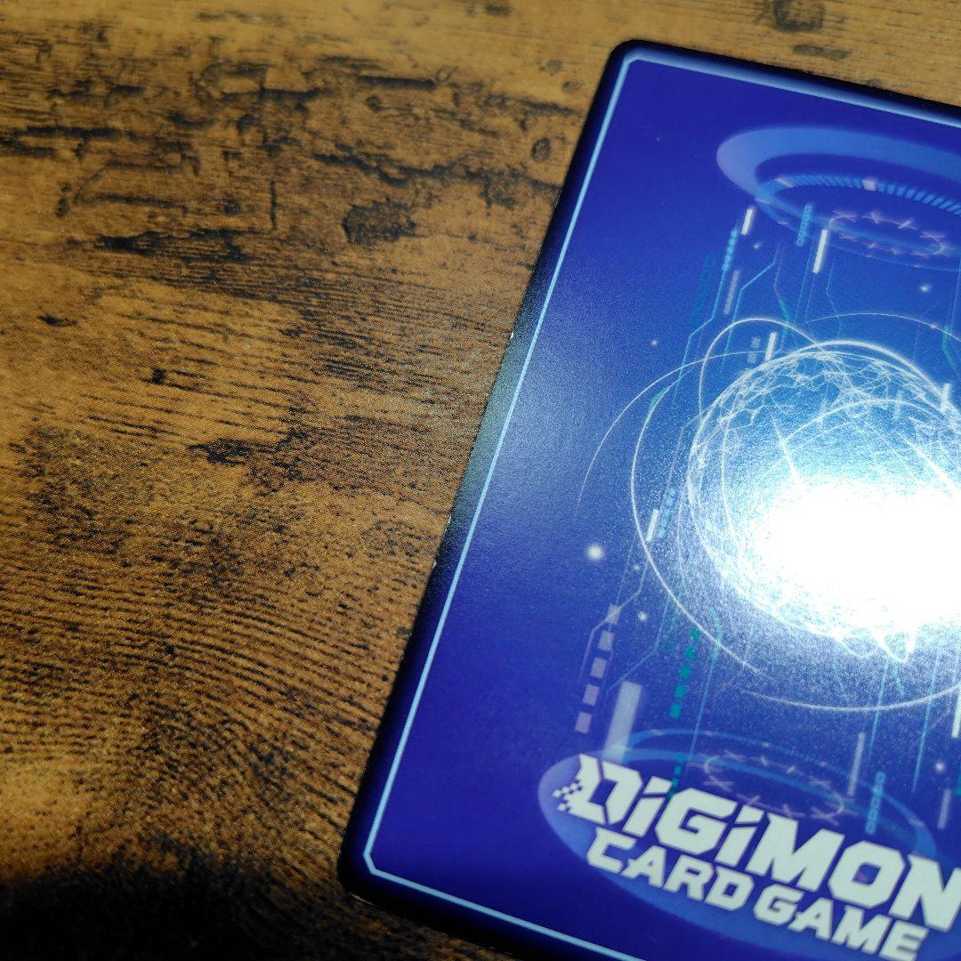 デジモンカード ギルモン EX2-008 パラレル - メルカリ