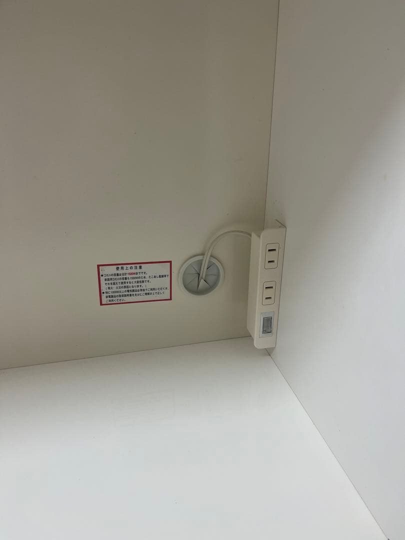 【早い者勝ち♪送料込み！】ニトリ　食器棚　120cm キッチンボード☆ 白