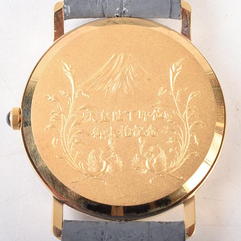 アンティーク　腕時計　天皇陛下御即位記念時計　ケース付　V　7009