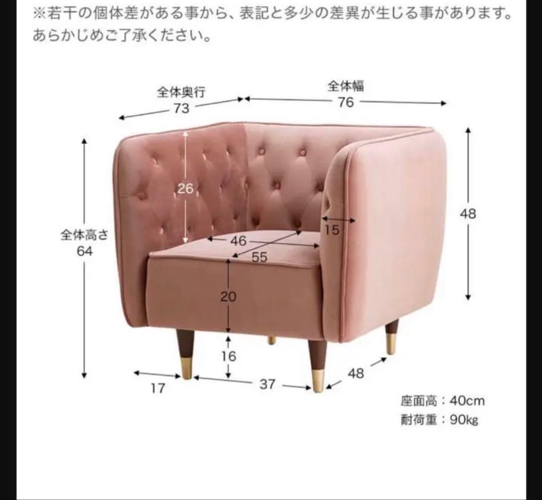 LOWYA 1人掛けソファ グレー