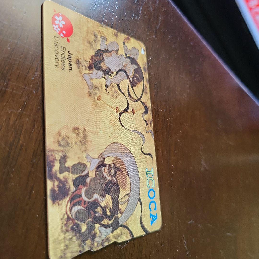 ICOCA 風神雷神 限定品 - メルカリ