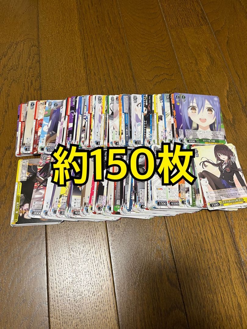 藤*樹様 ヴァイス　デートアライブ　デアラvol.3 RR以下4コン　ノーマル約