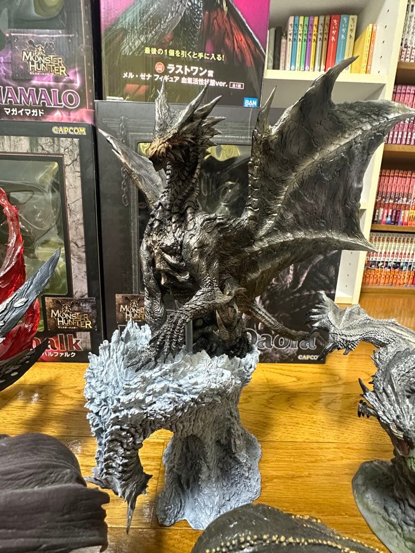 マガイマガド、バルファルク専用