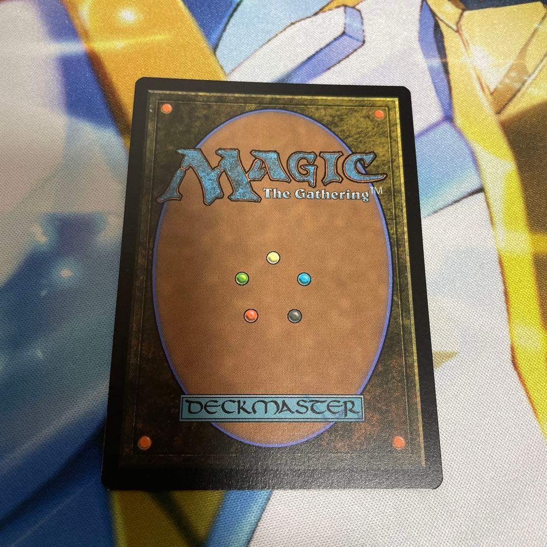 MTG エスティニアン・ヴァーリノ 拡張アート FOIL 日本語 FF - メルカリ