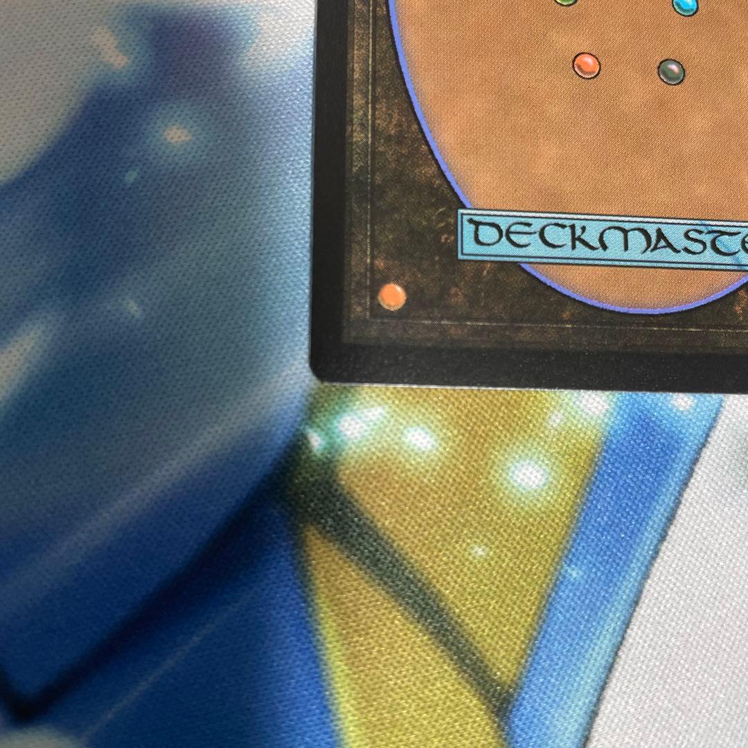 MTG エスティニアン・ヴァーリノ 拡張アート FOIL 日本語 FF - メルカリ