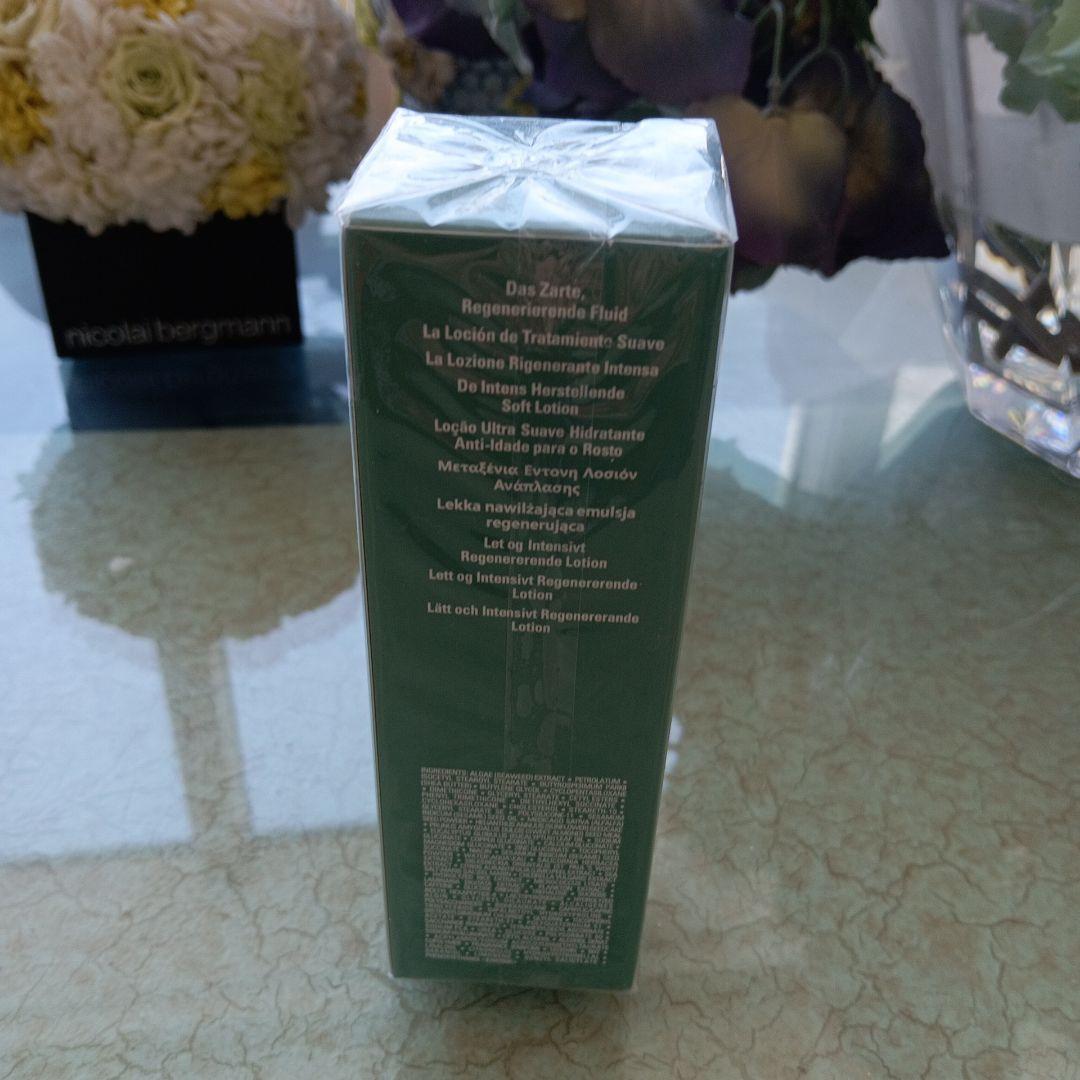 ラ・メール　ザ・モイスチャライジング　ソフト　ローション　50ml 45320円