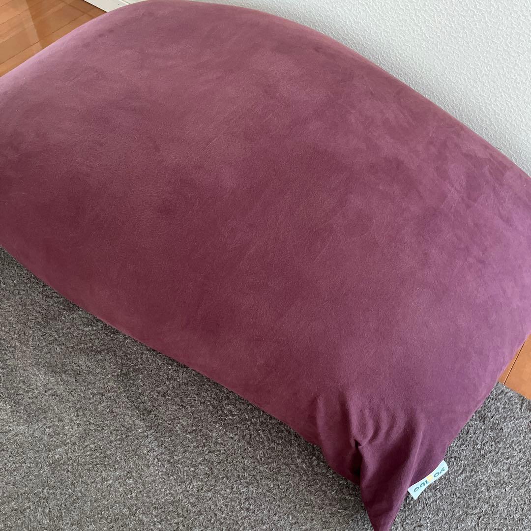 Yogibo Max ✴︎MIDIのカバー付き　Yogibo midi