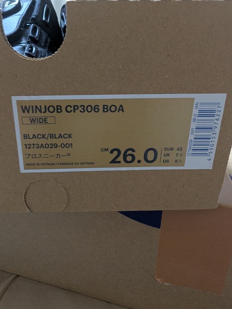 つ*じ様 ［大人気］BOA安全靴 ブラック　asics