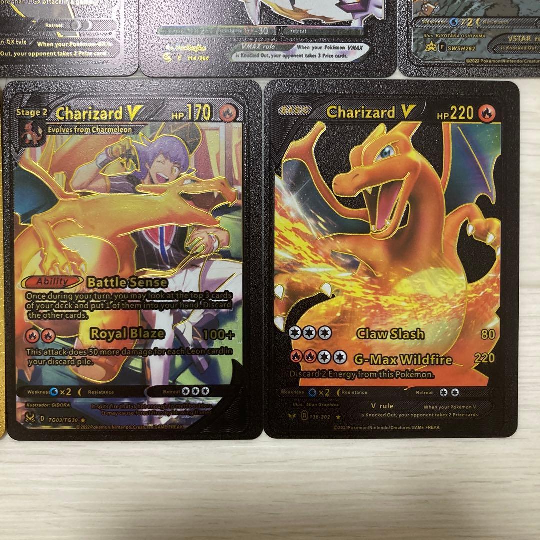 ポケモンカード 引退品 リザードン等 11枚 まとめ売り - メルカリ