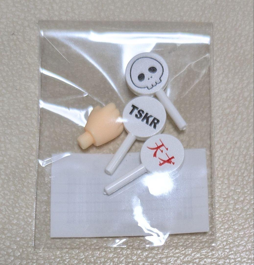 初音ミク　マジカルミライ　2024Ver.　ねんどろいど　フィギュア　特典付き