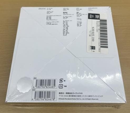 村上隆　もののけ京都　トレーディングカード　1BOX【未開封/シュリンク付き】