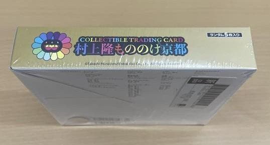 村上隆　もののけ京都　トレーディングカード　1BOX【未開封/シュリンク付き】