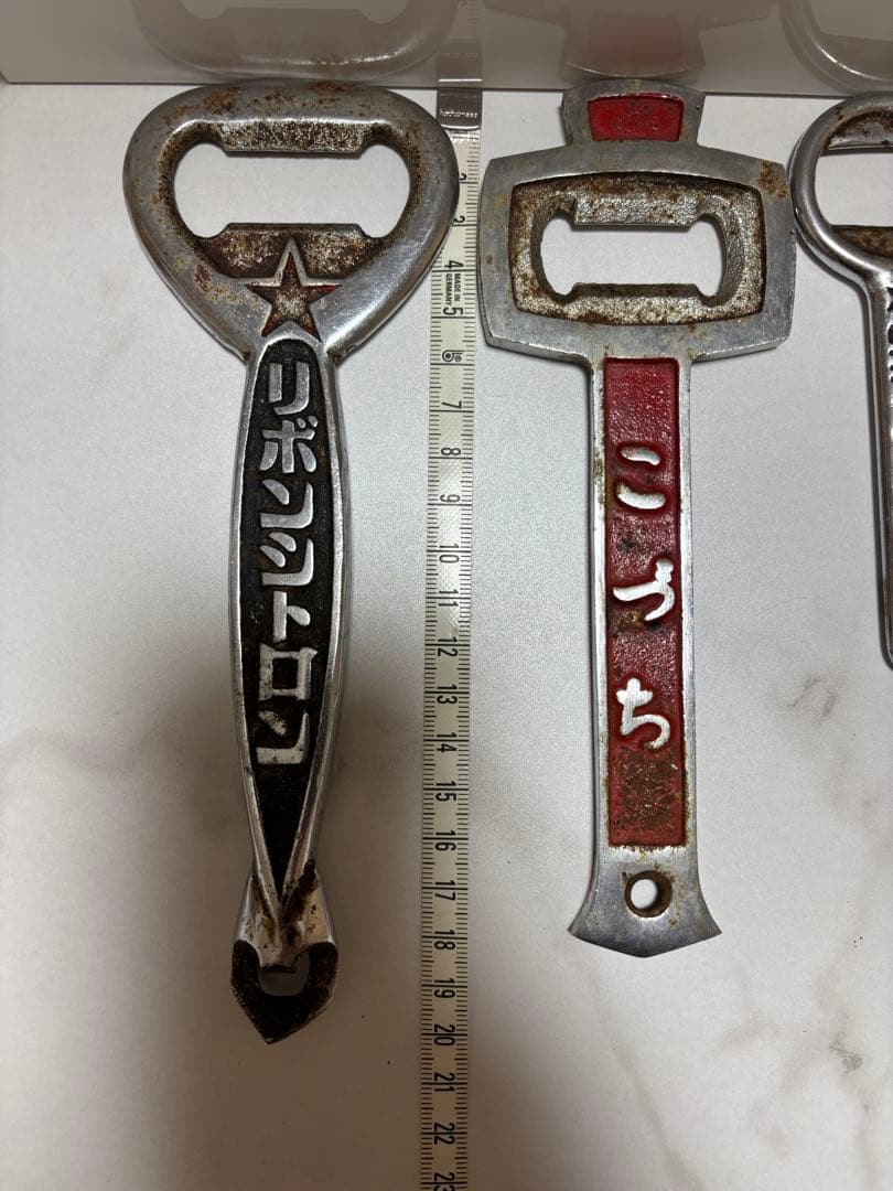 サッポロビール、リボンシトロン、こづち、サッポロジャイアンツ、レトロ 栓抜き7個