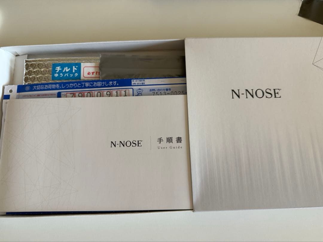 N-NOSE 癌検査　エヌノーズ