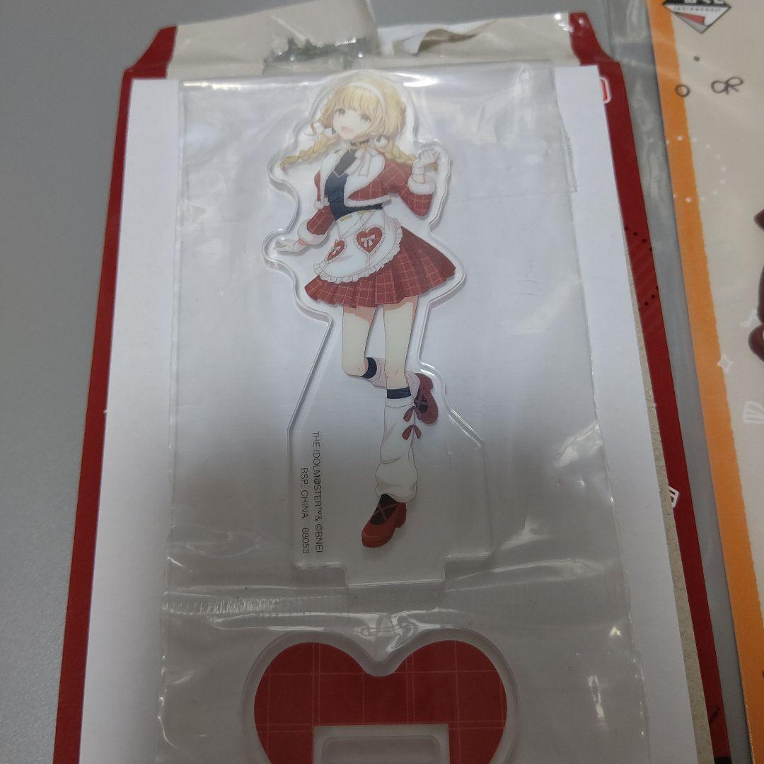 藤田ことねセット 学園アイドルマスター 一番くじ - メルカリ