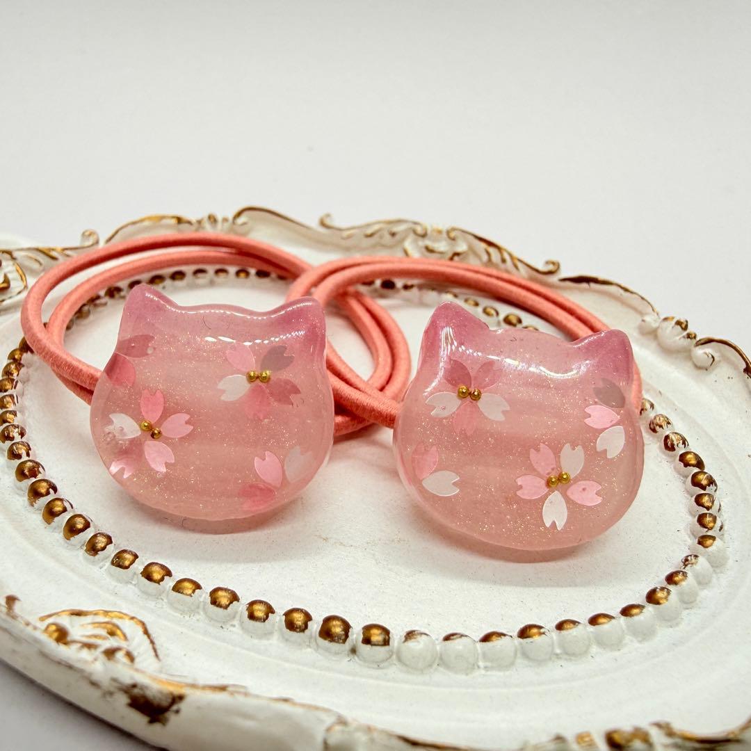 ヘアゴム 猫型 「さくら☆ねこ」 桜 花 ピンク ラメ入り レジン