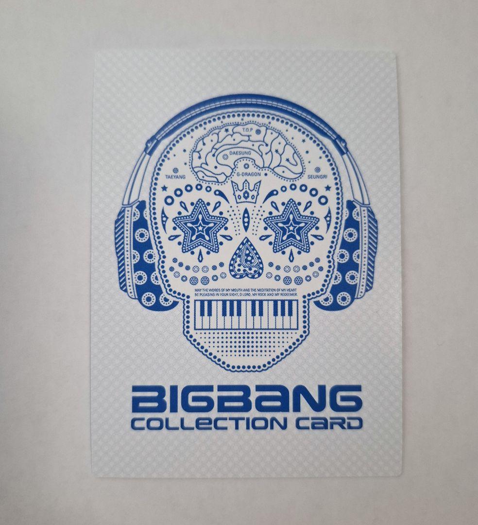 希少】BIGBANG スンリ V.I トレカ トレーディングカード レア - メルカリ