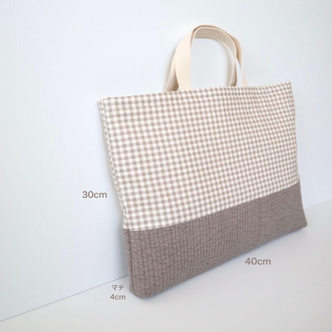 【完成品｜即納】入園3点セット｜レッスンバック・上履き入れ・お着替え袋