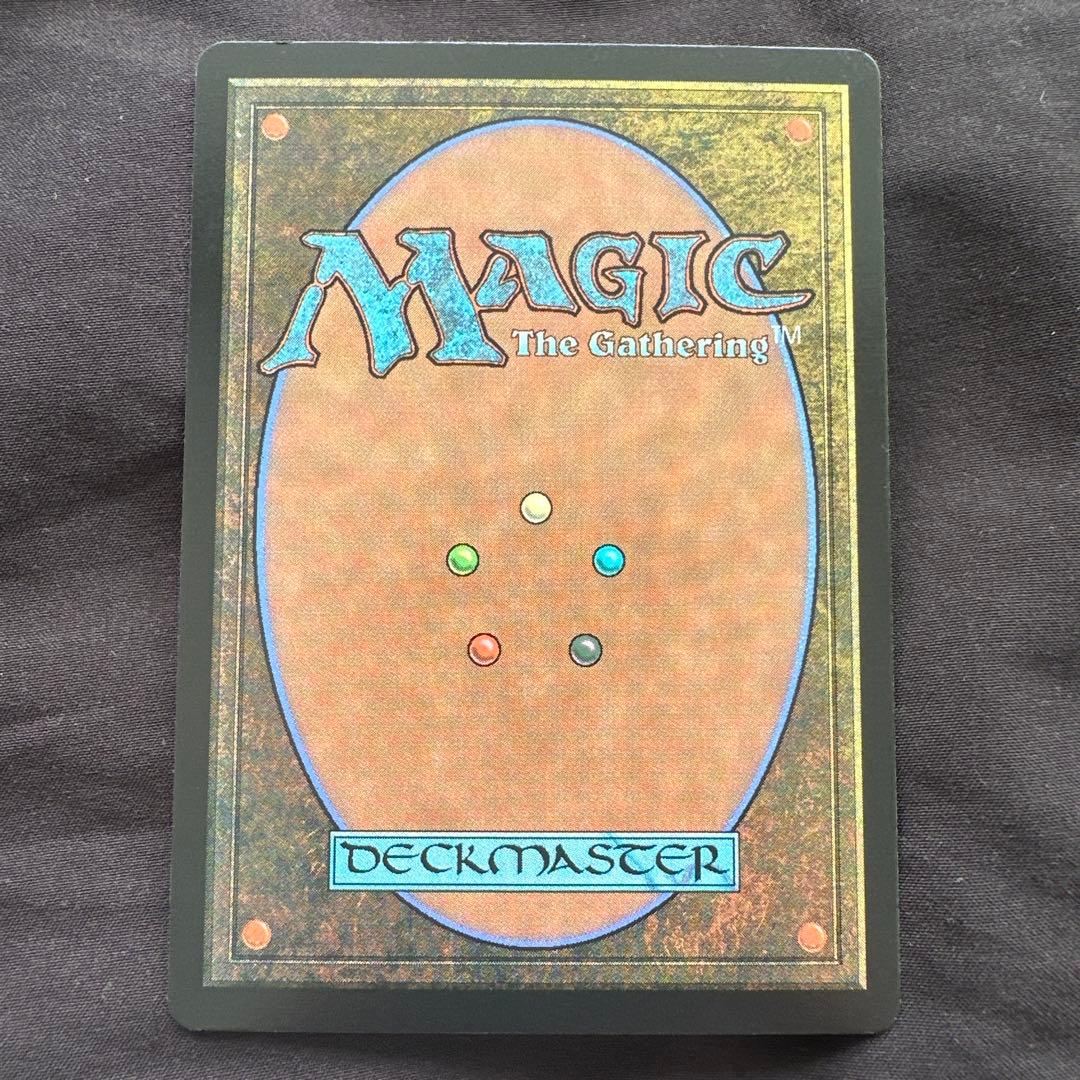 MTG×FF 大召喚士、ユウナ ボーダーレス　サージFOIL