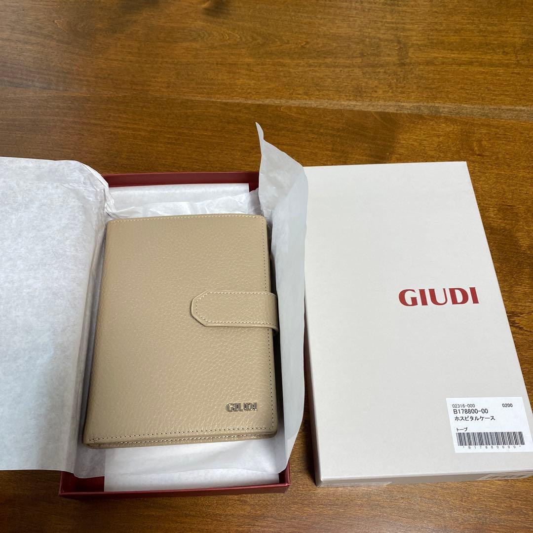 通販生活　ホスピタルケース　ジウディ社