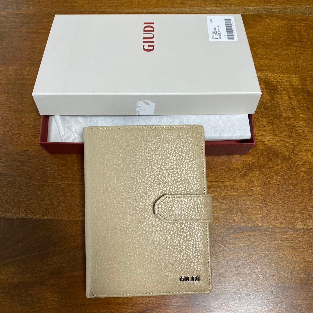 通販生活　ホスピタルケース　ジウディ社