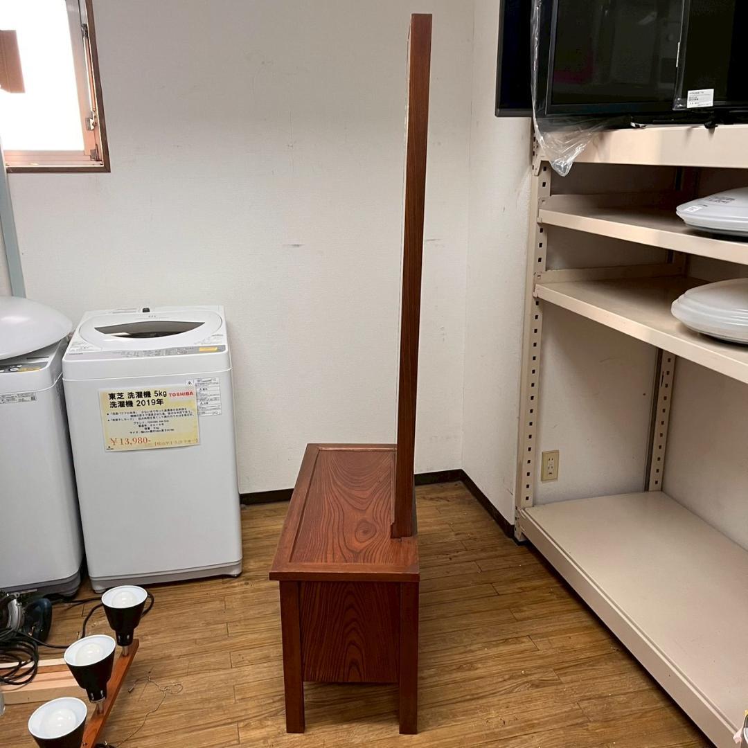 1【 美品 】欅 1面鏡 鏡台 伝統工芸 民芸品 姿見 ドレッサー 引き出し付き