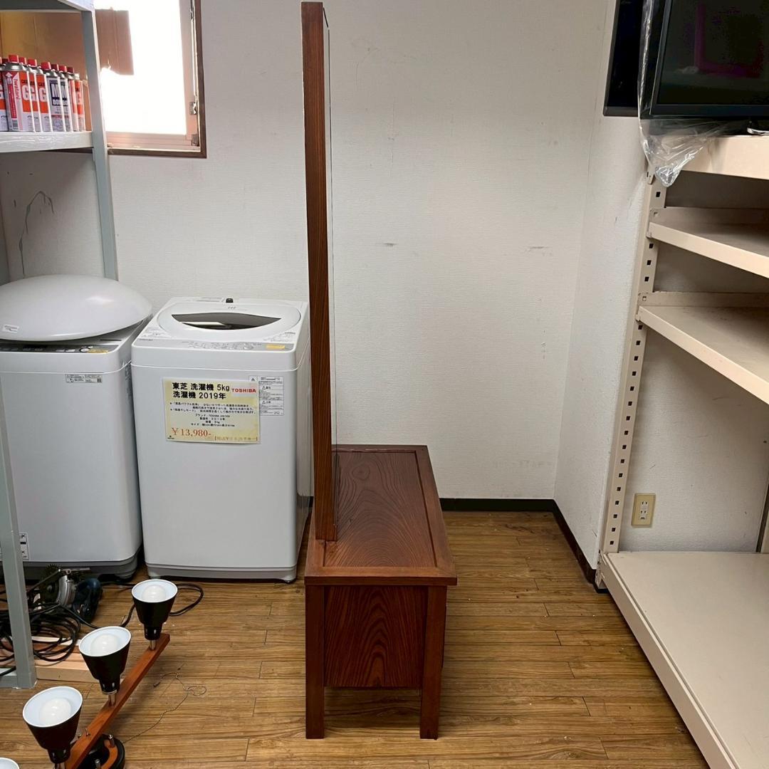 1【 美品 】欅 1面鏡 鏡台 伝統工芸 民芸品 姿見 ドレッサー 引き出し付き