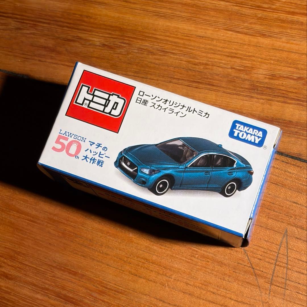 トミカ ローソンオリジナル 日産 スカイライン - メルカリ