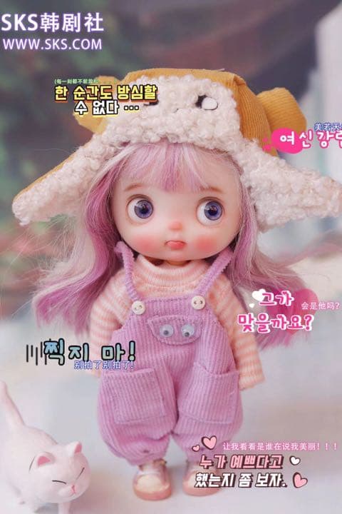 ob11 目が動けるタイプです　2色目