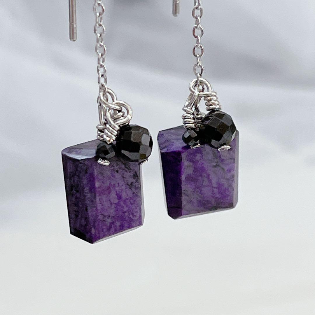 【ハンドメイド】 ピアス スギライト 天然石 アメリカンピアス ステンレス