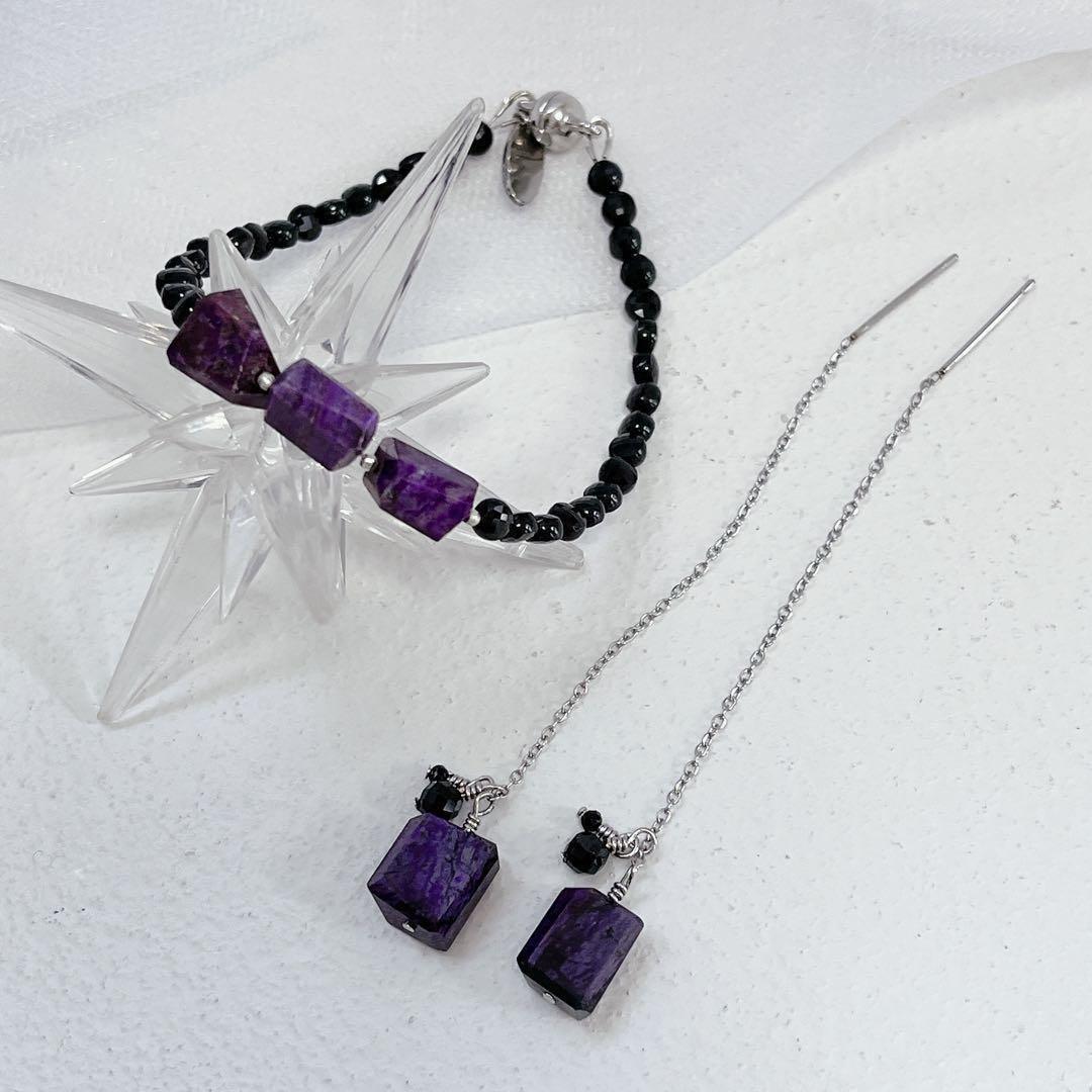 【ハンドメイド】 ピアス スギライト 天然石 アメリカンピアス ステンレス