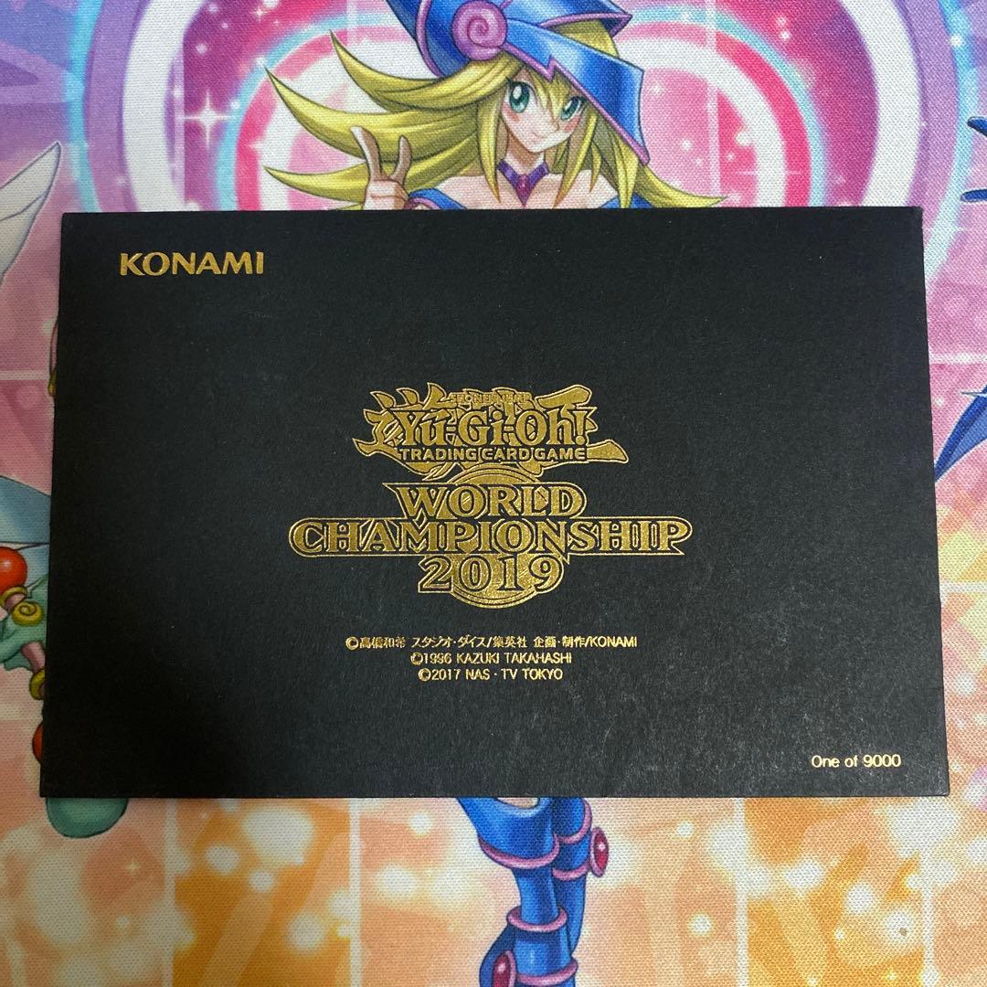 遊戯王 WCS2019 来場記念カード 封筒付き レッドアイズ 死者蘇生