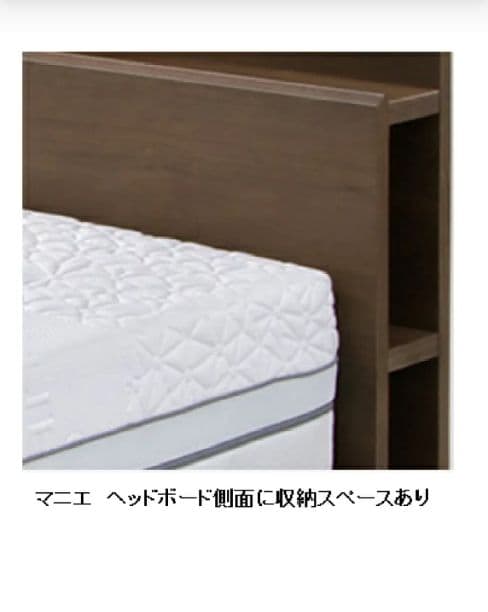 マニエSベッド すのこ(少し色がついてます写真有) 枕元2口電源 書棚有